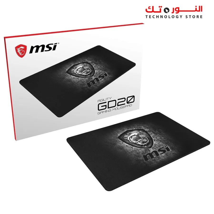 MSI Agility GD20 Premium Gaming Mouse Pad  Standard Medium Size Ultra Smooth