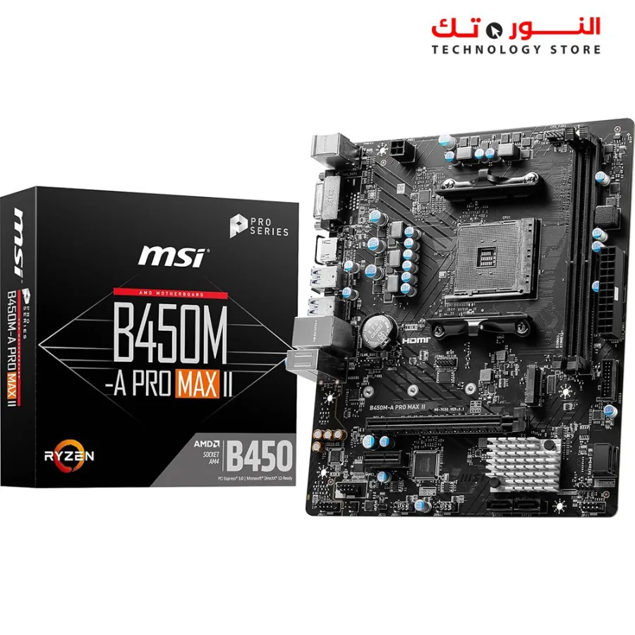 MSI B450M-A PRO MAX II ProSeries