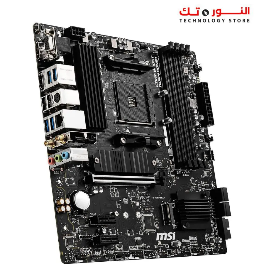 MSI B550M PRO-VDH WiFi ProSeries Motherboard