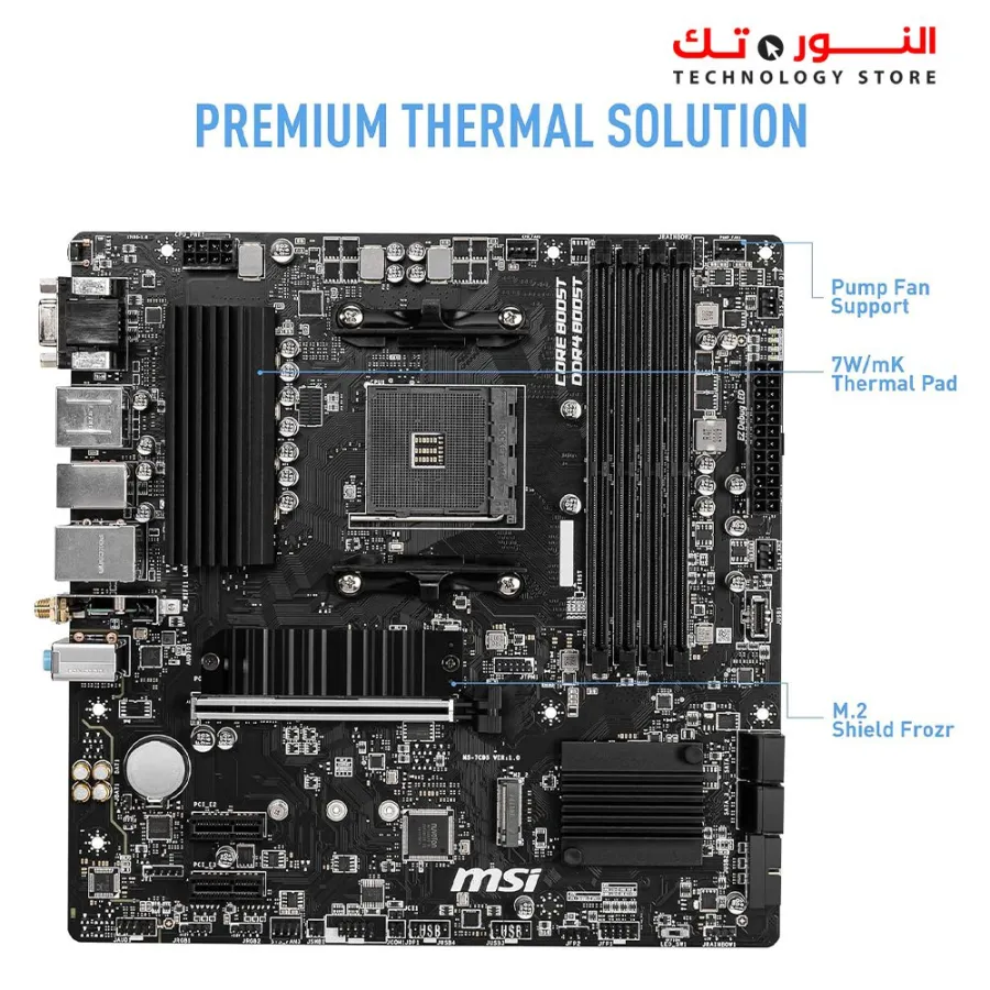 MSI B550M PRO-VDH WiFi ProSeries Motherboard