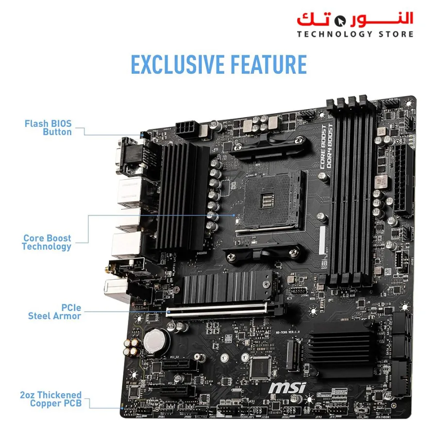 MSI B550M PRO-VDH WiFi ProSeries Motherboard