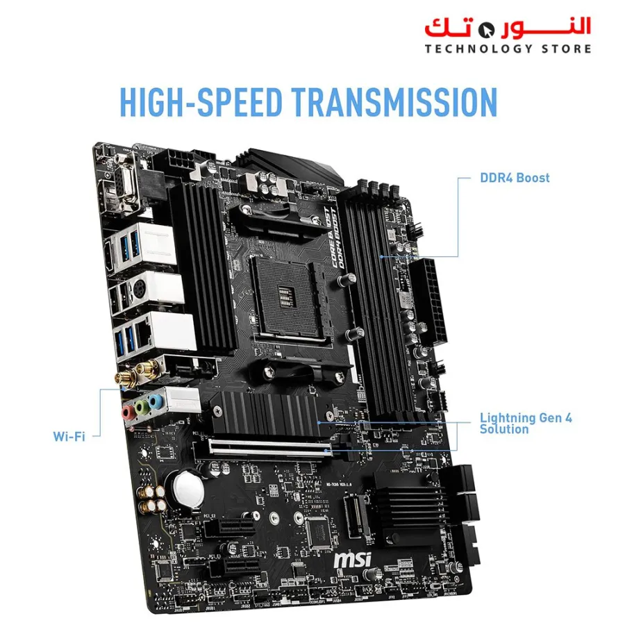 MSI B550M PRO-VDH WiFi ProSeries Motherboard