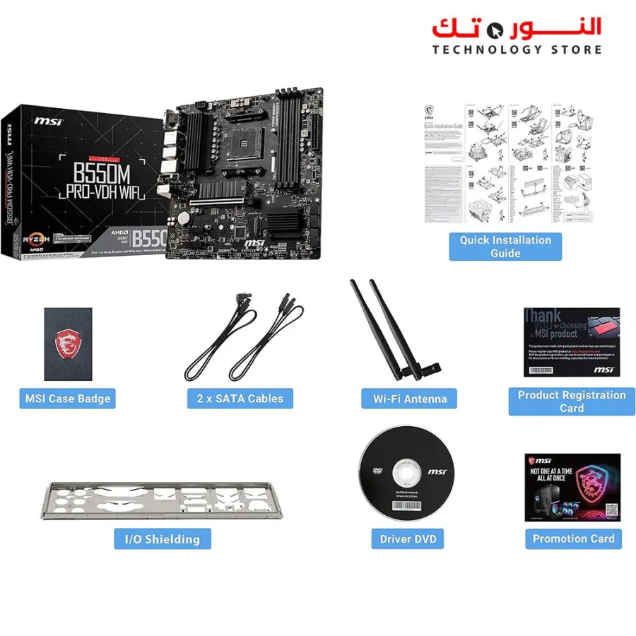 MSI B550M PRO-VDH WiFi ProSeries Motherboard