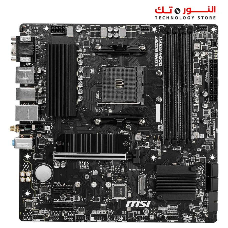 MSI B550M PRO-VDH WiFi ProSeries Motherboard