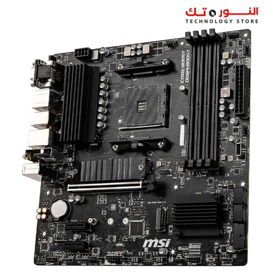 MSI B550M PRO-VDH WiFi ProSeries Motherboard