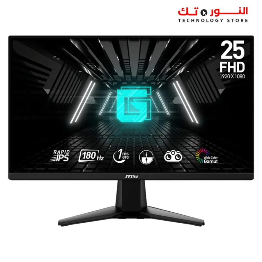 MSI G255F 24.5 Inch FHD Gaming Monitor - 1920 x 1080 Rapid IPS Panel - 180 Hz - 1ms (GtG), 99% sRGB Colour Gamut, Adaptive-Sync - DP 1.2a, HDMI 2.0b CEC