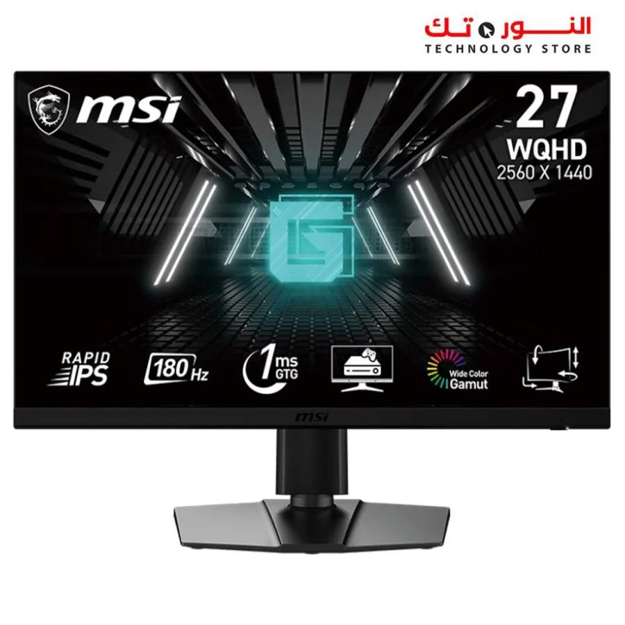 MSI G272QPF RAPID IPS E2 27-inch 2560 x 1440 (QHD) Computer Monitor - 180Hz, Adaptive-Synch - HDMI, DisplayPort - VESA Mountable - Tilt - Height Adjustable - Speaker - 1ms