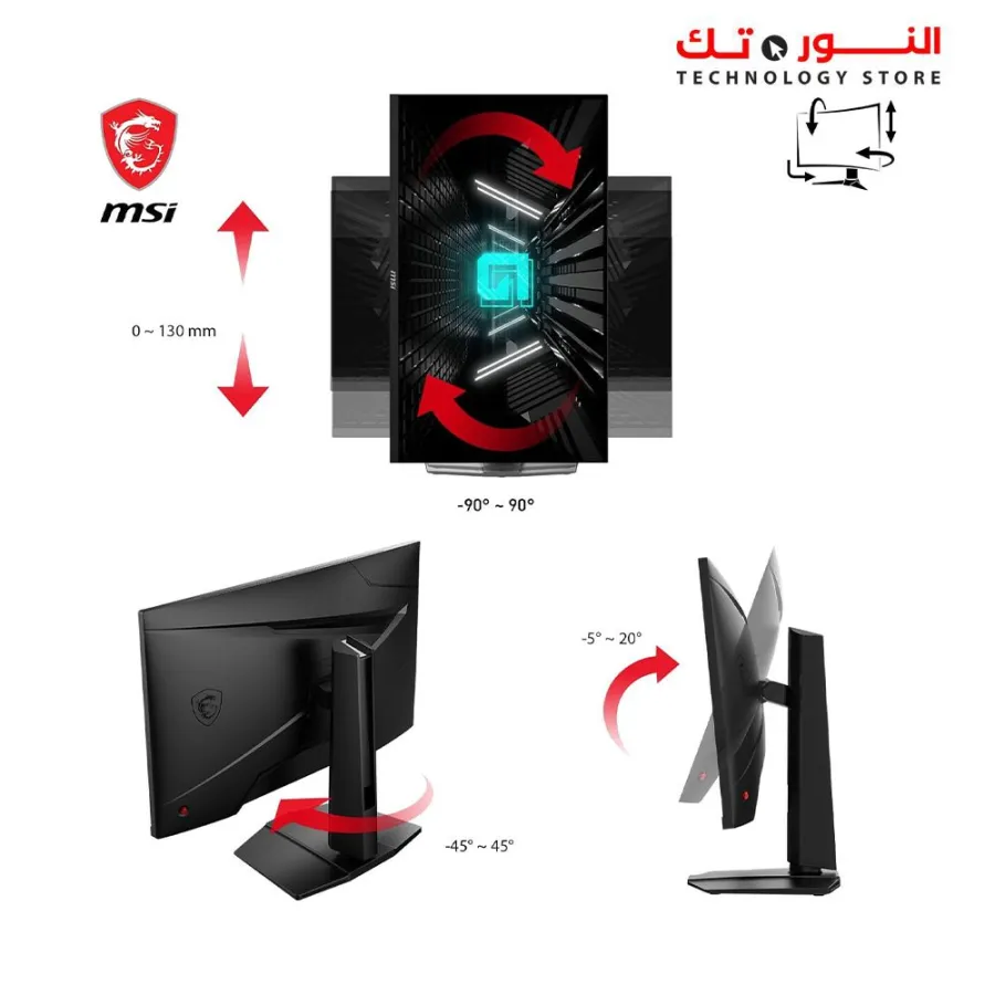 MSI G274QPF E2 27 Inch WQHD Gaming Monitor - 2560 x 1440 Rapid IPS Panel, 180 Hz / 1ms, 119% sRGB Colour Gamut, Display HDR 400, Adjustable Stand - DP 1.4a, HDMI 2.0b, USB Type-C