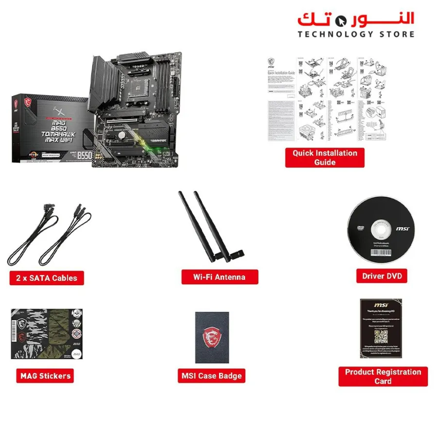MSI MAG B550 Tomahawk MAX WiFi Gaming Motherboard (AMD Ryzen 5000 Series, AM4, DDR4, PCIe 4.0, SATA 6Gb/s, M.2, USB 3.2 Gen 2, HDMI/DP, Wi-Fi 6E, Bluetooth 5.2, 2.5Gbps LAN