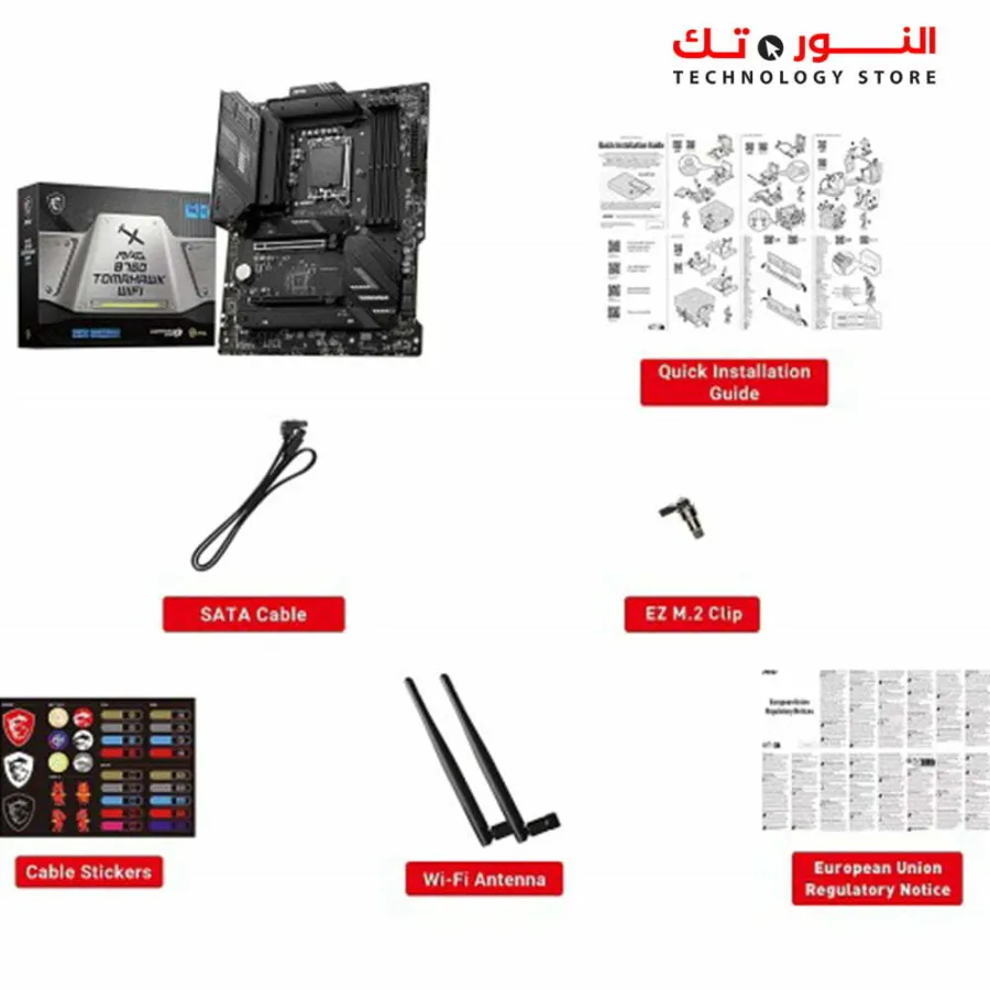 MSI MAG B760 TOMAHAWK WIFI Motherboard LGA 1700 DDR5