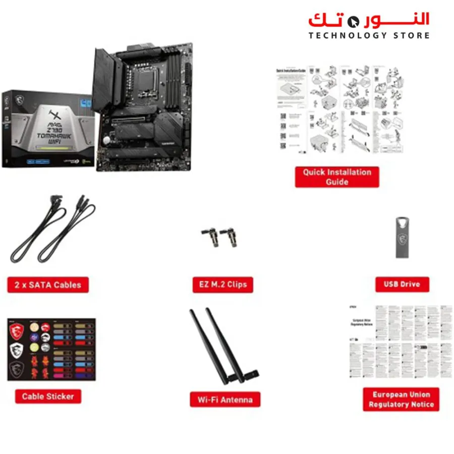 MSI MAG Z790 Tomahawk WiFi Motherboard LGA 1700 DDR4