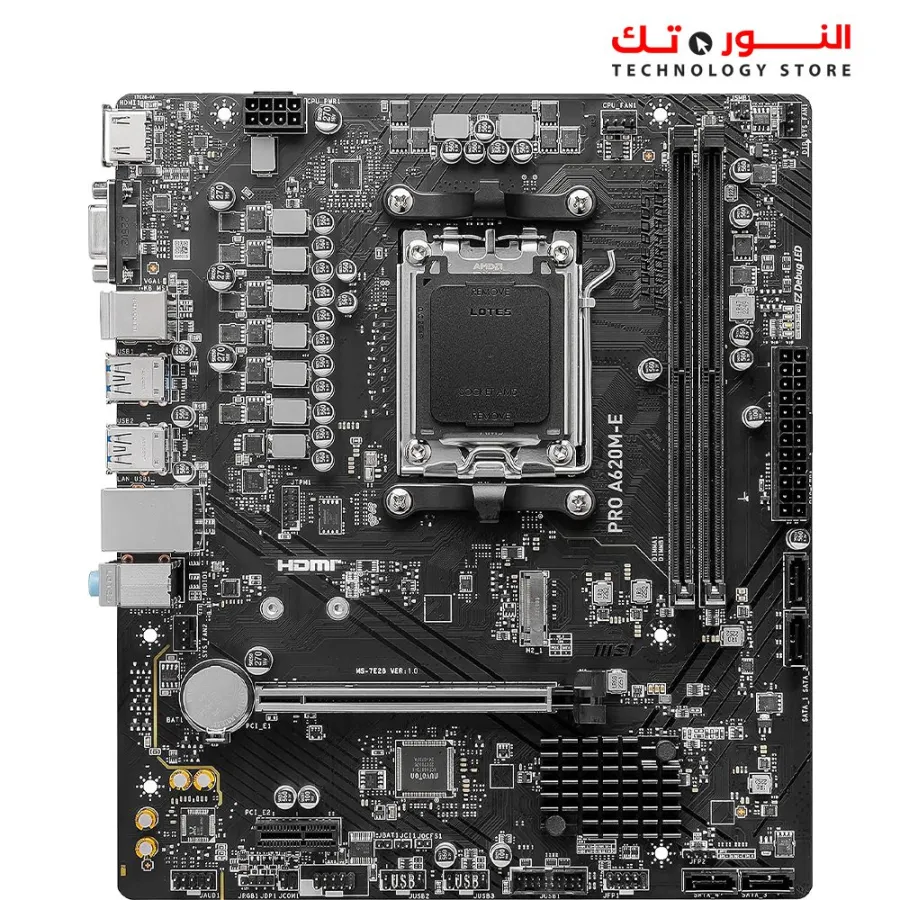 MSI PRO A620M-E ProSeries Motherboard AMD AM5 - DDR5 - PCIe 4.0