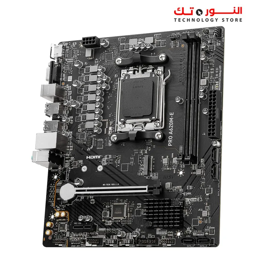 MSI PRO A620M-E ProSeries Motherboard AMD AM5 - DDR5 - PCIe 4.0