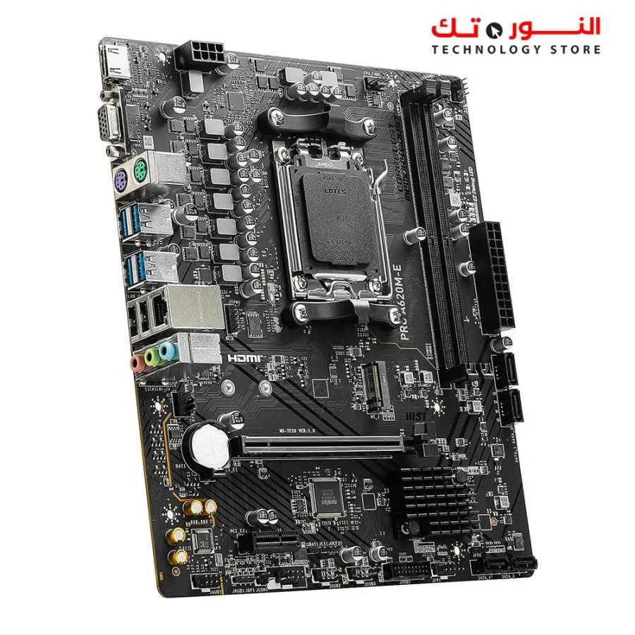 MSI PRO A620M-E ProSeries Motherboard AMD AM5 - DDR5 - PCIe 4.0