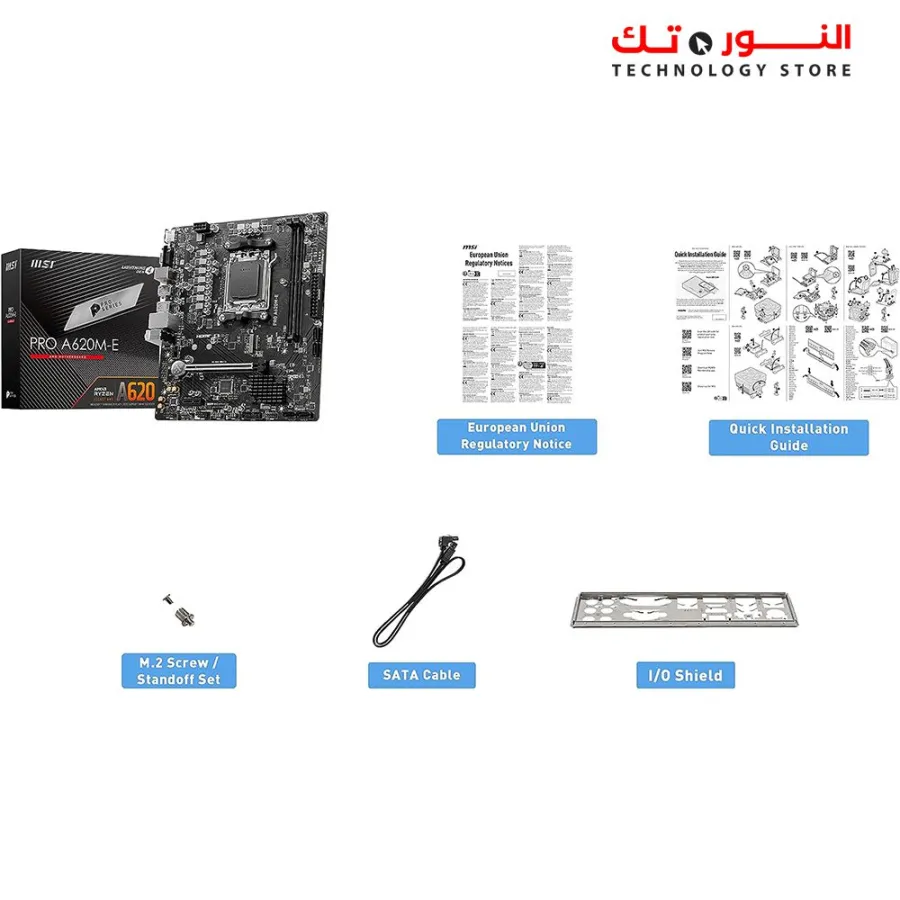 MSI PRO A620M-E ProSeries Motherboard AMD AM5 - DDR5 - PCIe 4.0