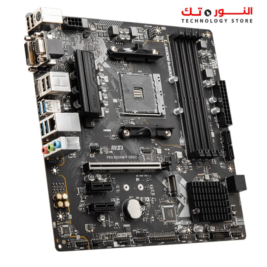 MSI PRO B550M-P GEN3 Motherboard AM4 DDR4