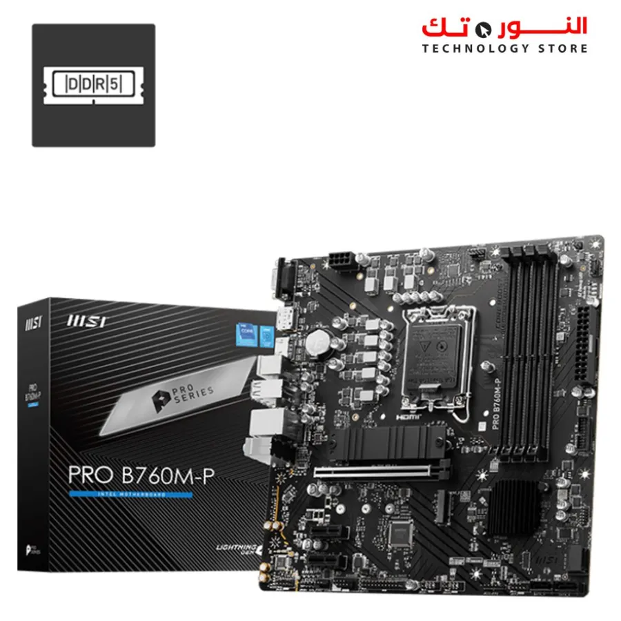 MSI PRO B760M-P MOTHERBOARD LGA1700 DDR5