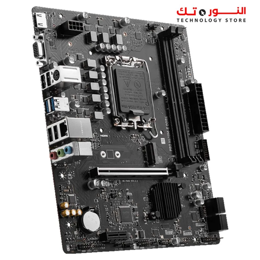 MSI Pro H610M-E DDR4 Motherboard LGA 1700