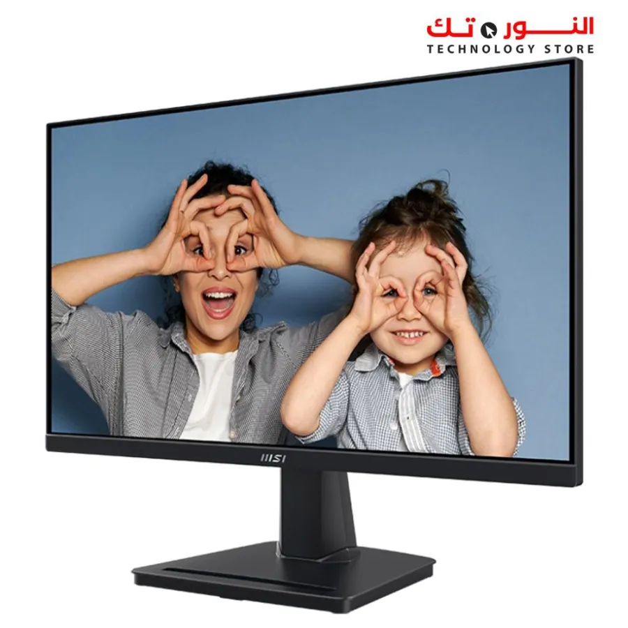 MSI PRO MP225 21.5 Inch Full HD Office Monitor - 1920 x 1080 IPS Panel, 100 Hz, 1MS, Eye-Friendly Screen, Tilt-Adjustable - HDMI