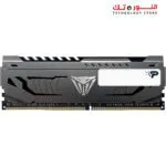 Patriot Viper Steel DDR4 16GB CL18 3600MHZ