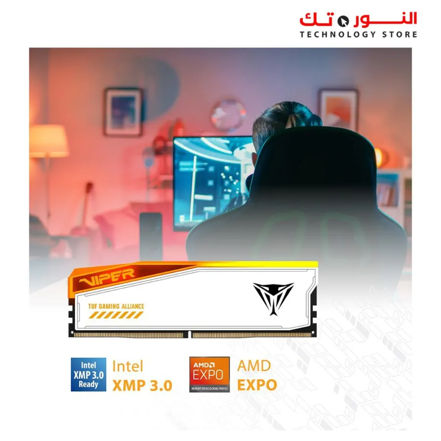 Patriot Viper Elite 5 Gaming RGB DDR5 WHITE RAM 48GB (2X24GB) 6600MT/s CL34  UDIMM Desktop Gaming Memory Kit