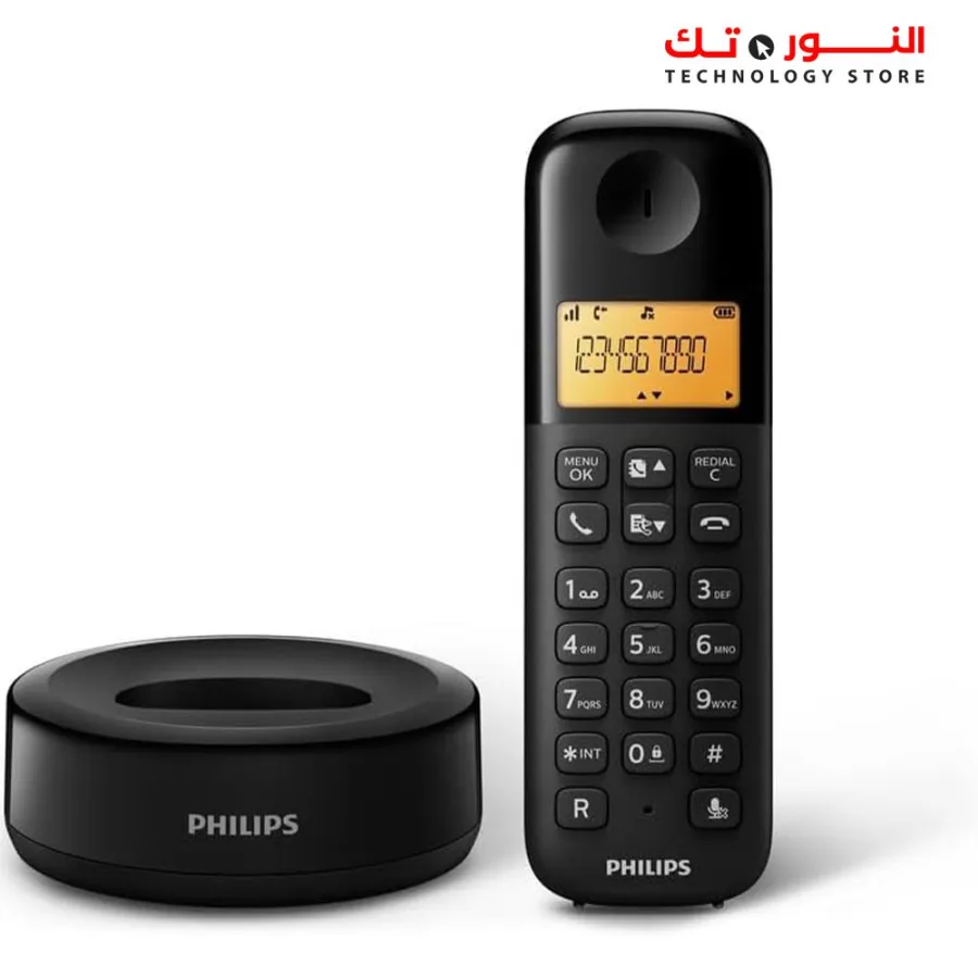 تليفون أرضى لاسلكى PHILIPS d1601b/63