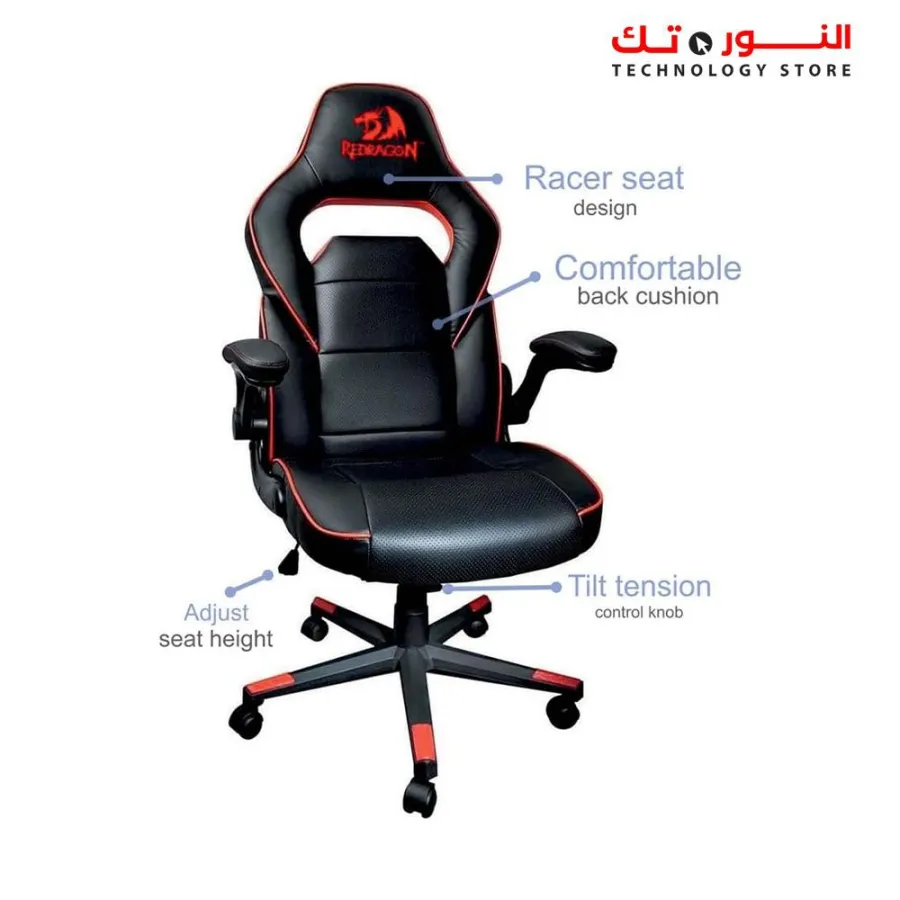 Redragon ASSASSIN C501 GAMING CHAIR