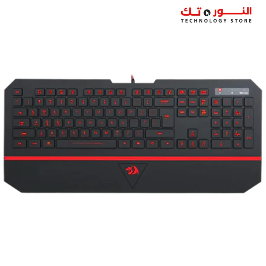 Redragon K502 Karura 7 Color Backlight Gaming Keyboard