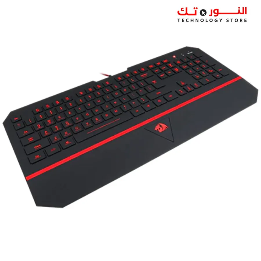 Redragon K502 Karura 7 Color Backlight Gaming Keyboard