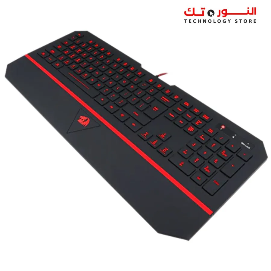 Redragon K502 Karura 7 Color Backlight Gaming Keyboard