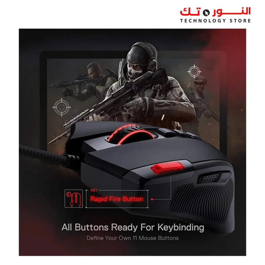 "REDRAGON M612 Predator RGB Gaming Mouse – 8,000 DPI (Black) "