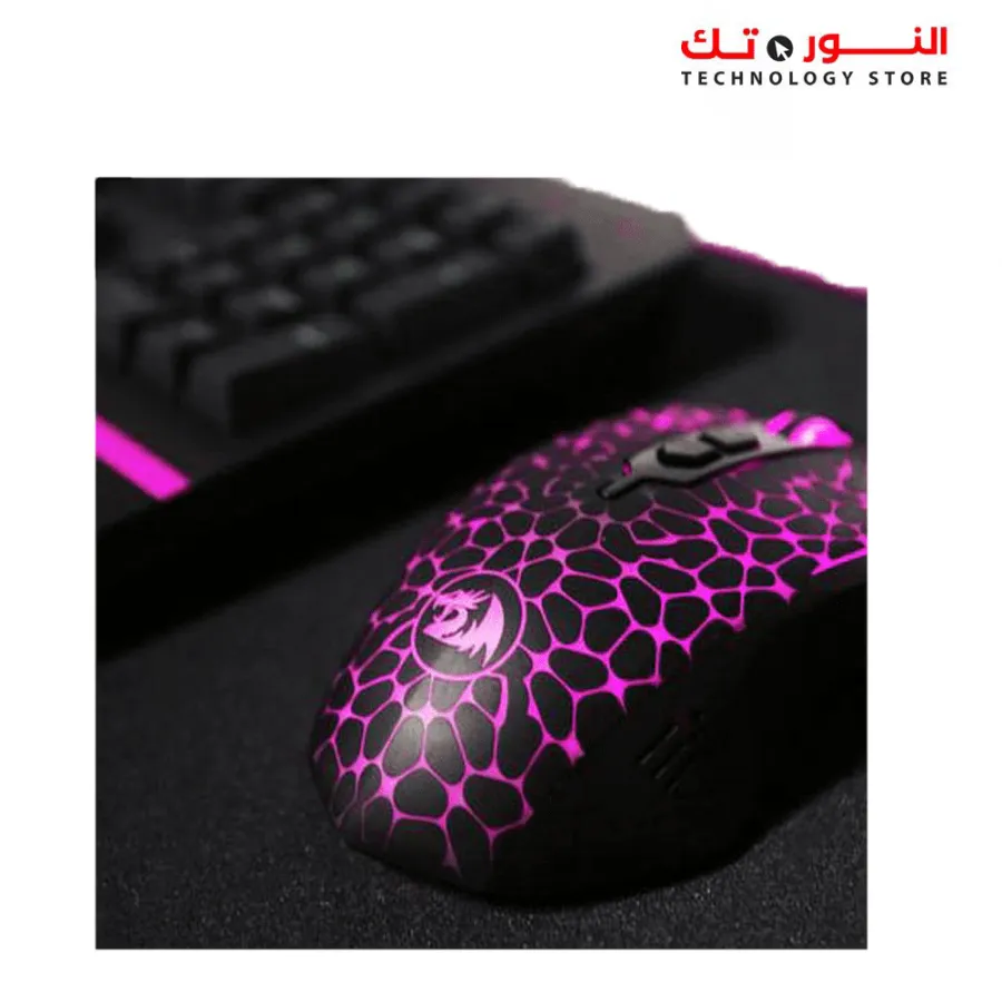 Redragon M716 INQUISITOR RGB Gaming Mouse