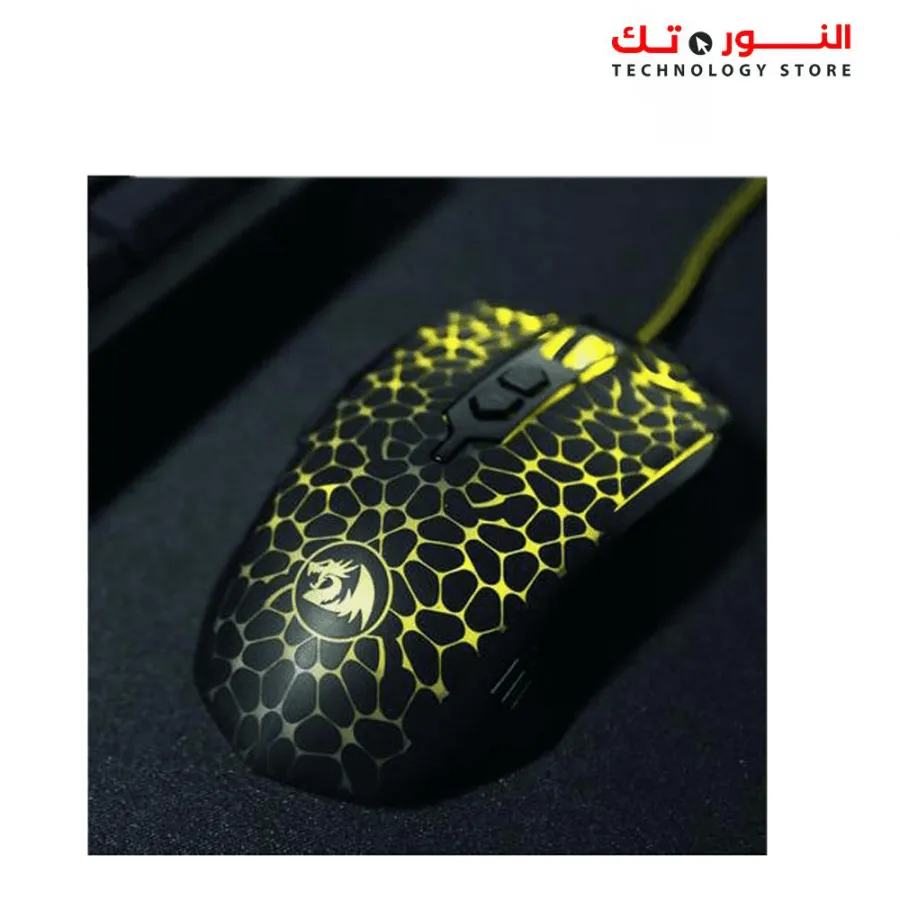 Redragon M716 INQUISITOR RGB Gaming Mouse