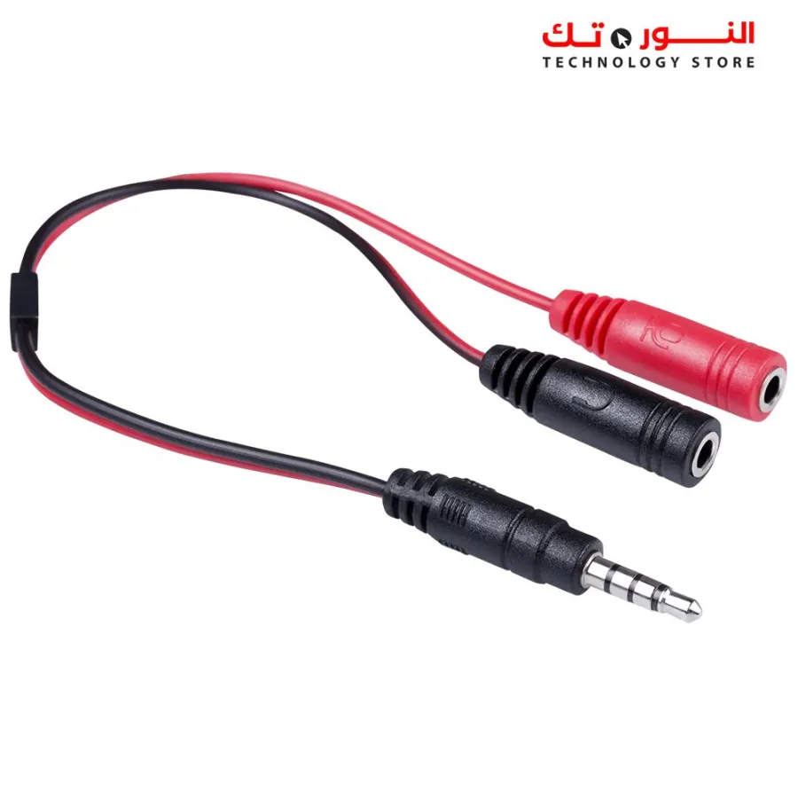 Redragon Pelias H130 Wired Gaming Headset
