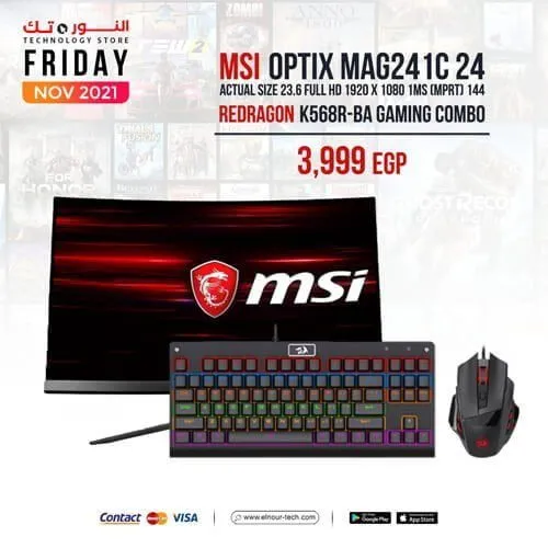 MSI OPTIX MAG241C 24″ (ACTUAL SIZE 23.6″) FULL HD 1920 X 1080 1MS (MPRT) 144 HZ HDMI, DISPLAYPORT, USB + Redragon K568R-BA Gaming Combo