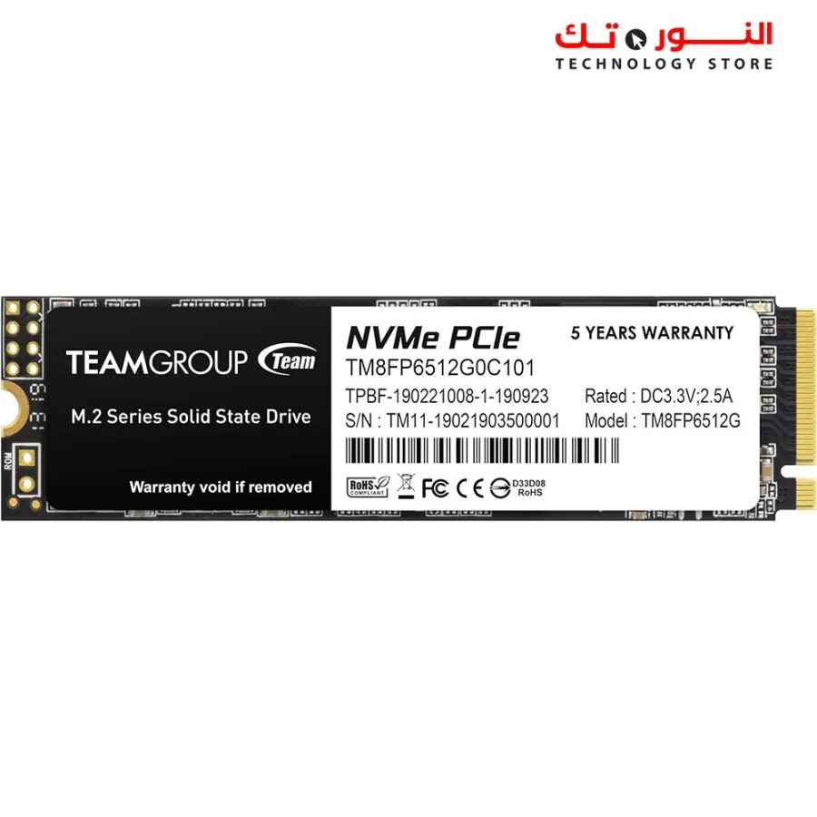 TEAMGROUP MP33 SSD NVME 512GB PCIe Gen3x4 M.2 2280 Internal Solid