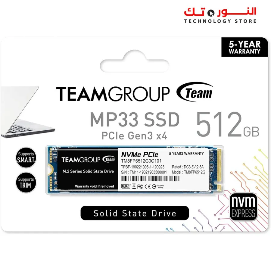 TEAMGROUP MP33 SSD NVME 512GB PCIe Gen3x4 M.2 2280 Internal Solid