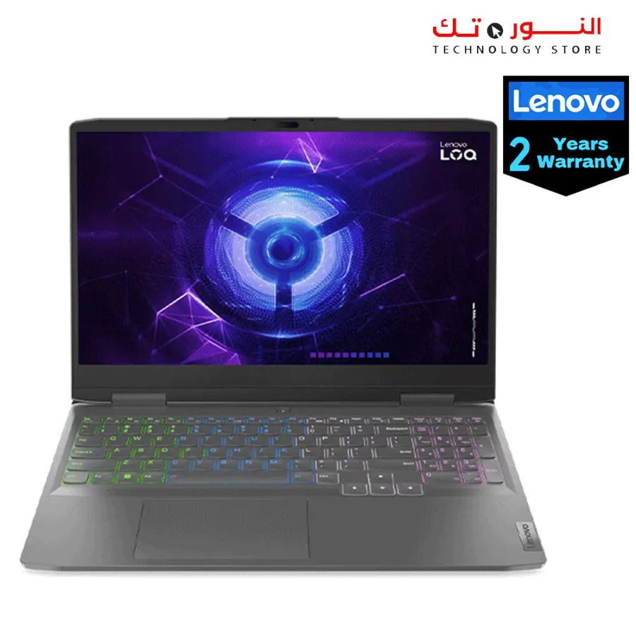 Lenovo LOQ 15IRH8 Gaming Laptop - Intel Core i5-13420H - NVIDIA GeForce RTX 3050 6GB - 16GB DDR5 RAM - 1TB SSD NVMe - 15.6" FHD IPS 350nits 144Hz - Windows 11 - 2 YEAR WARRANTY