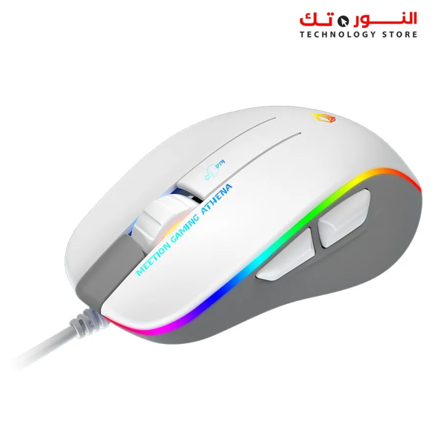 Meetion GM23 2023 RGB Circulation Backlit White Wired Gaming Mouse