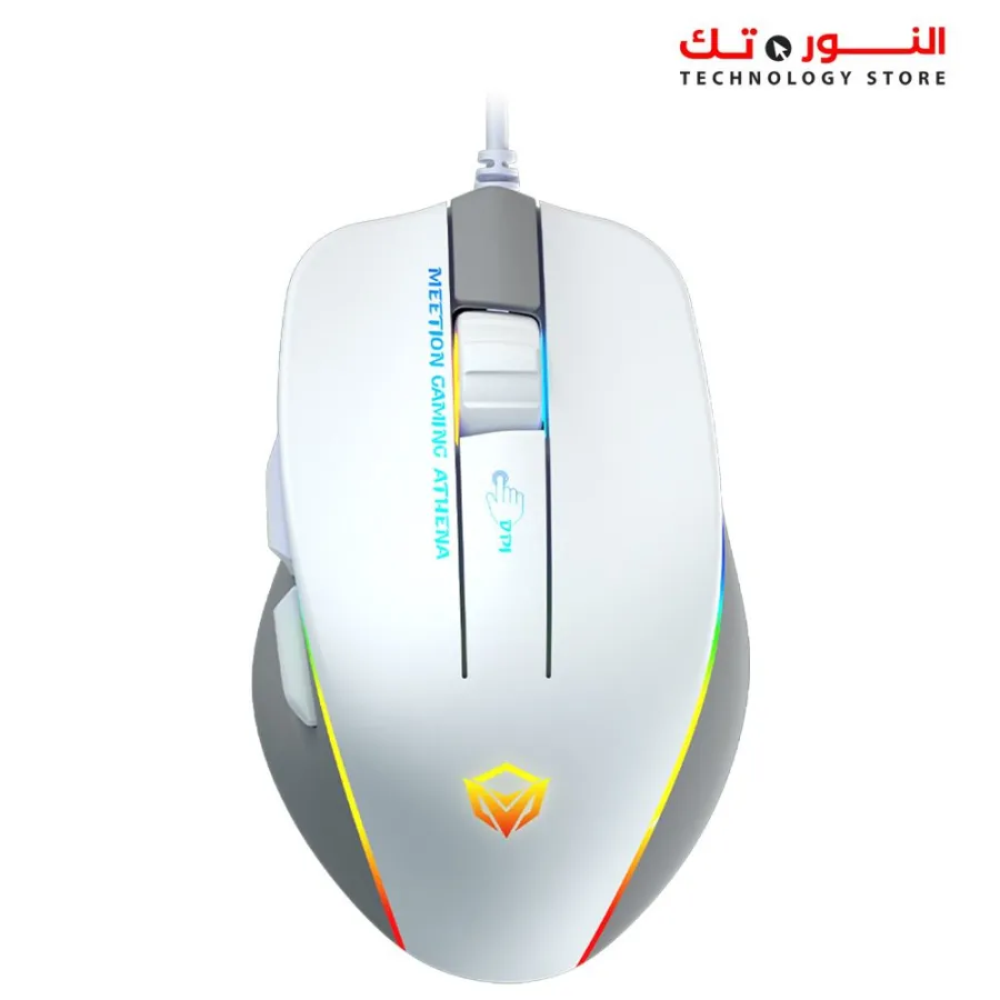 Meetion GM23 2023 RGB Circulation Backlit White Wired Gaming Mouse