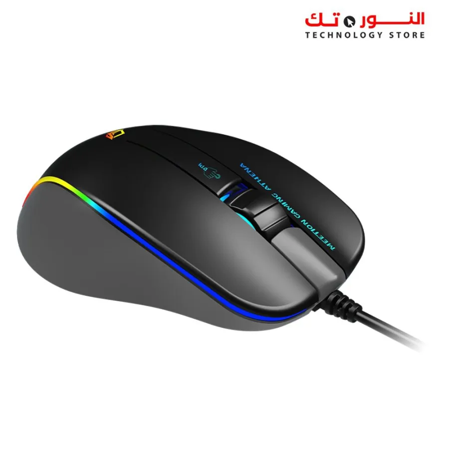 Meetion GM23 2023 RGB Circulation Backlit White Wired Gaming Mouse