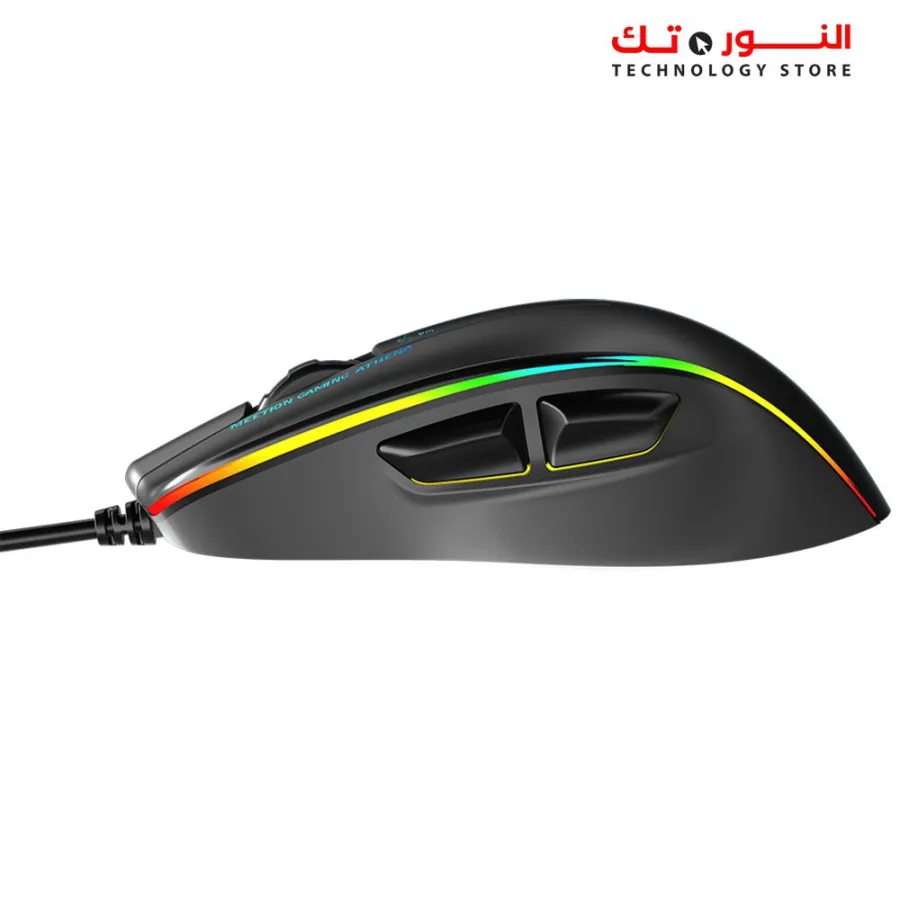 Meetion GM23 2023 RGB Circulation Backlit White Wired Gaming Mouse