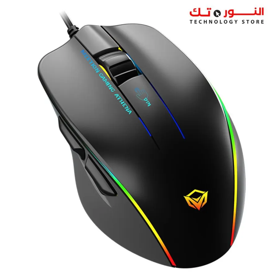 Meetion GM23 2023 RGB Circulation Backlit White Wired Gaming Mouse