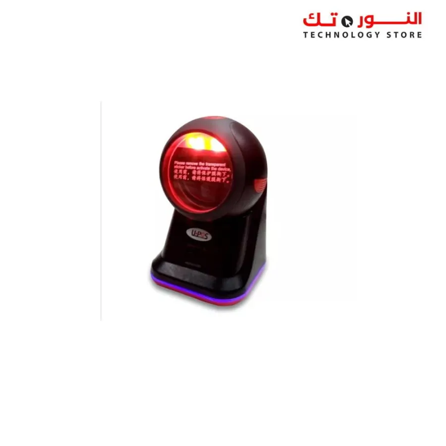 Barcode scanner U.POS UP-868 H 2D