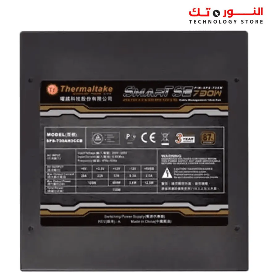 ThermalTake Smart SE - 730W Semi Modular 87% Bronze Power Supply