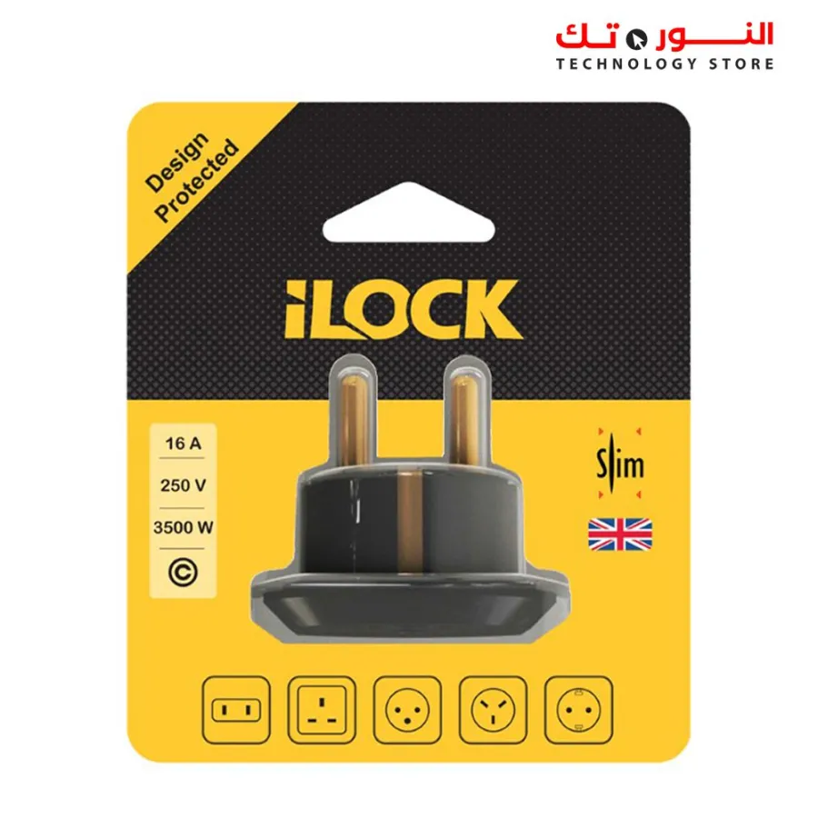 Travel Plug Adapter – Converter