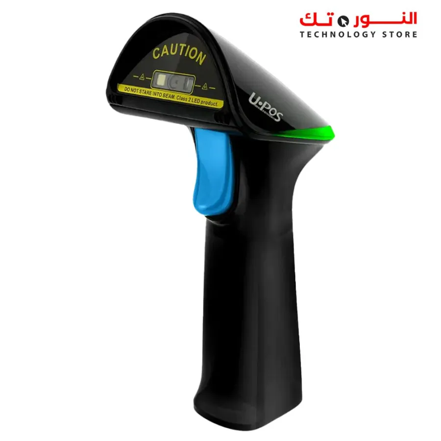 U.POS 2D Barcode Wired Scanner, Black, UP-770 PRO