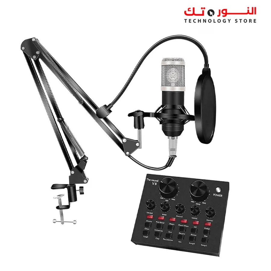 V8 Sound Card with BM-800 Condenser Microphone - 2725612062632