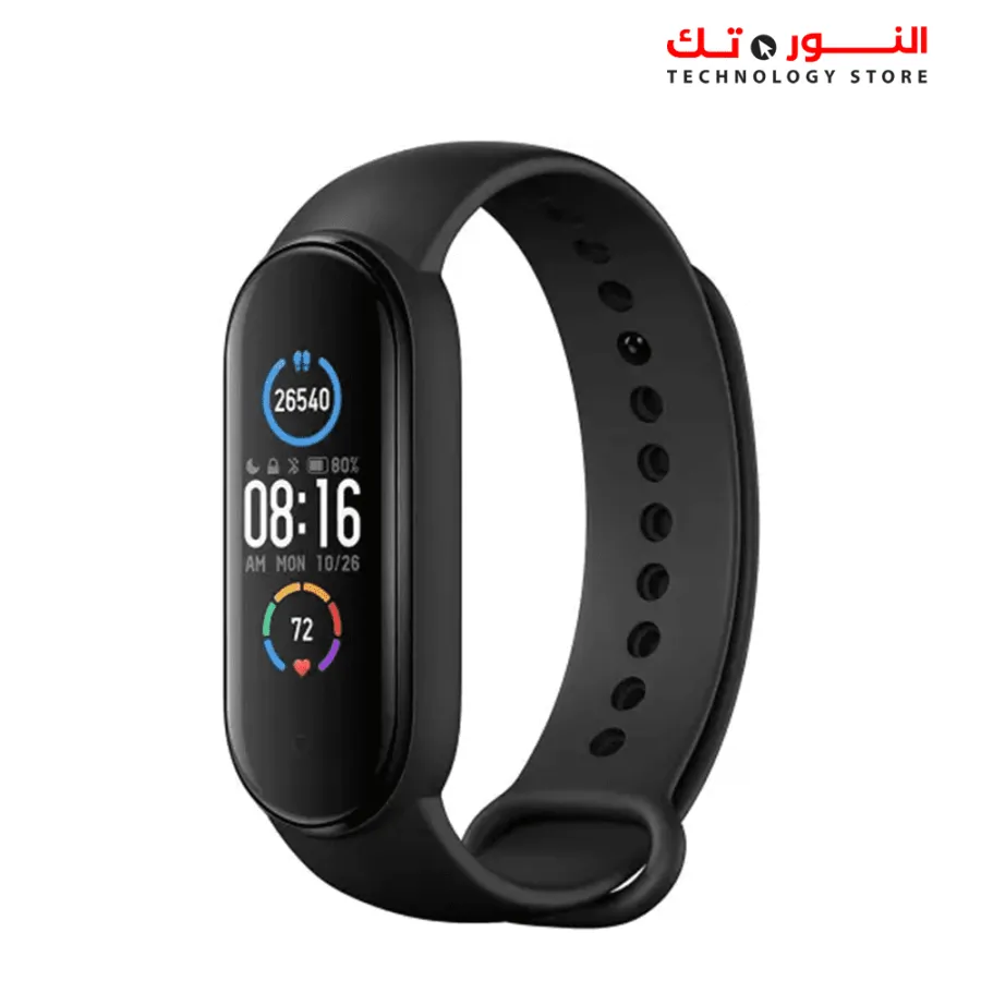 Xiaomi Mi Band 5