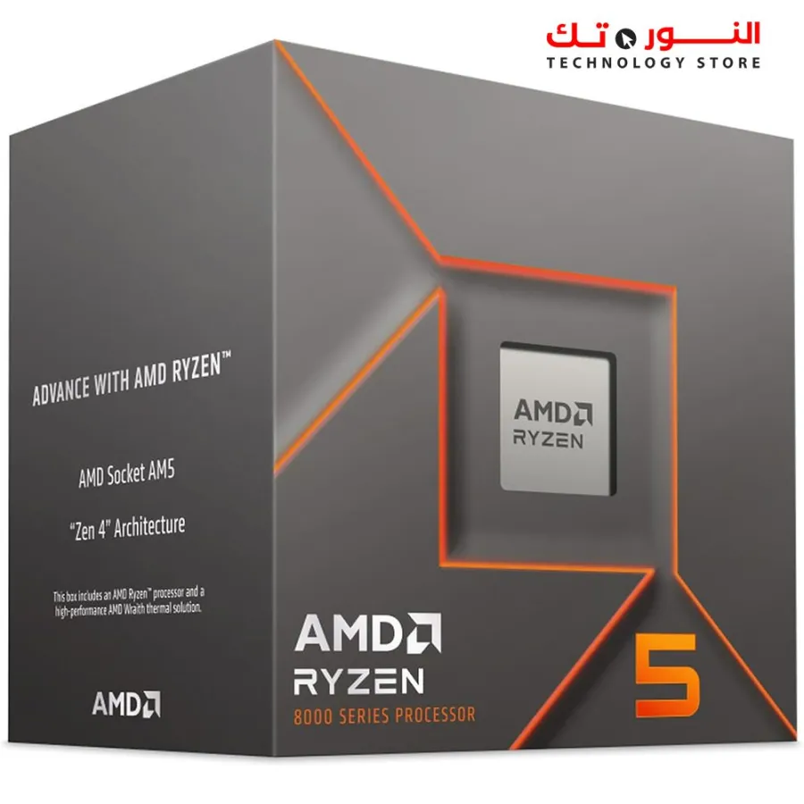 AMD Ryzen™ 5 8400F Desktop Processor